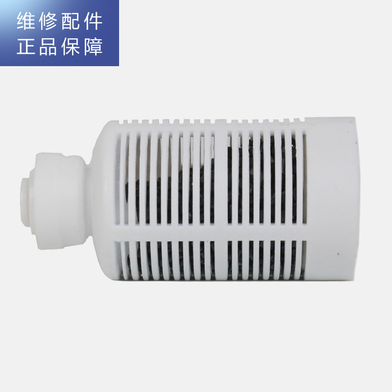 帮客材配 [配件]惠而浦反渗透净水机R75C83(fx)自吸头高清大图