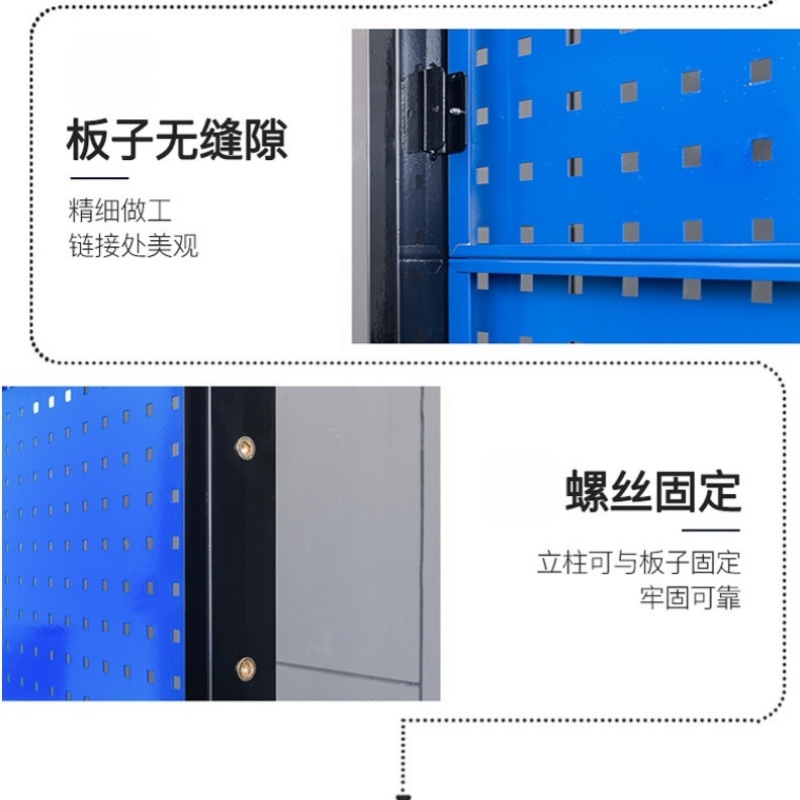 璎蕙 洞洞挂板 四层单面 个高清大图