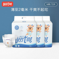 小鹿叮叮 超薄婴儿纸尿裤M码72片宝宝尿不湿透气尿布湿中码秋冬款