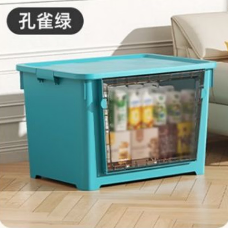 铁青翻盖收纳箱N9 个 孔雀绿
