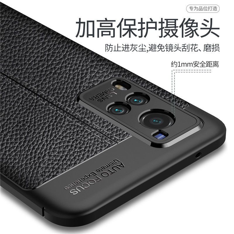 tidiuivivox60手机壳vivos60保护套v2046a皮纹硅胶包镜头防摔商务软壳