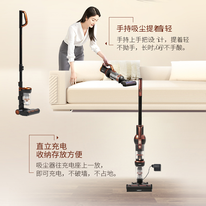 莱克(LEXY)吸尘器M9 手持立式无线多功能吸尘器除尘除螨宠物家庭设计家用大吸力吸尘器车载吸尘器
