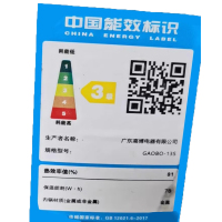 时光旧巷老式大电饭煲大容量多功能食堂酒店商用15--50人用超大电饭煲桶 金色18L特厚不粘锅+钢笼20-28用