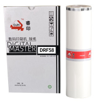 华铭 睿印RY-DRF58A3版纸