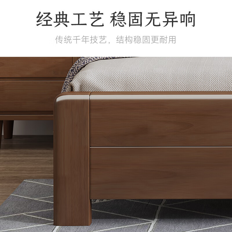 质凡中式实木床现代双人主卧床单人床出租屋床1.8米框架床+1床头柜高清大图