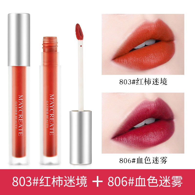 健美创研 Maycreate 唇彩2支哑光唇釉女丝绒雾面唇彩唇蜜保湿滋润平价小众学生款口红唇液 803 红柿迷境 806 血色 迷雾 价格图片品牌报价 苏宁易购沐烟美妆专营店