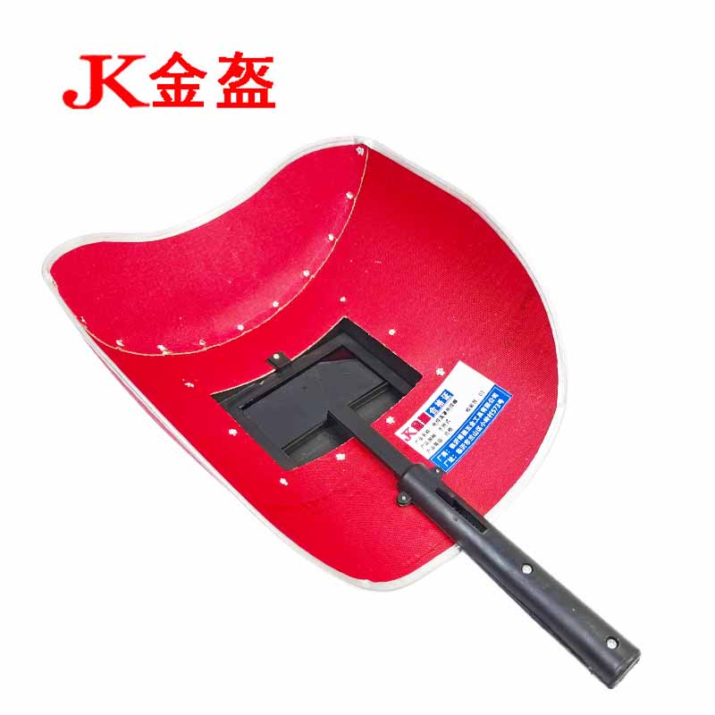 金盔电焊面罩电焊帽手持式/个高清大图