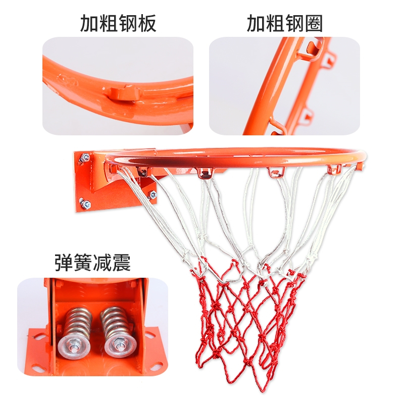 标准篮球框闪电客户外篮球架成人家用训练挂墙式青少年室内篮圈儿童