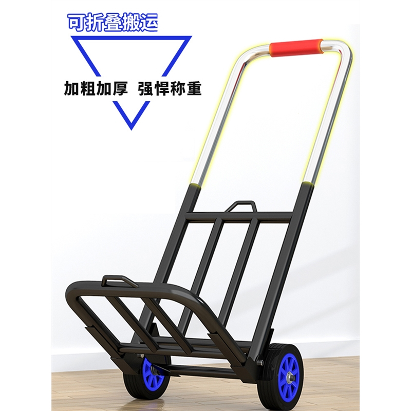 阿斯卡利ascari小拉车折叠家用搬运拖车购物买菜摆摊手推车轻便携行李