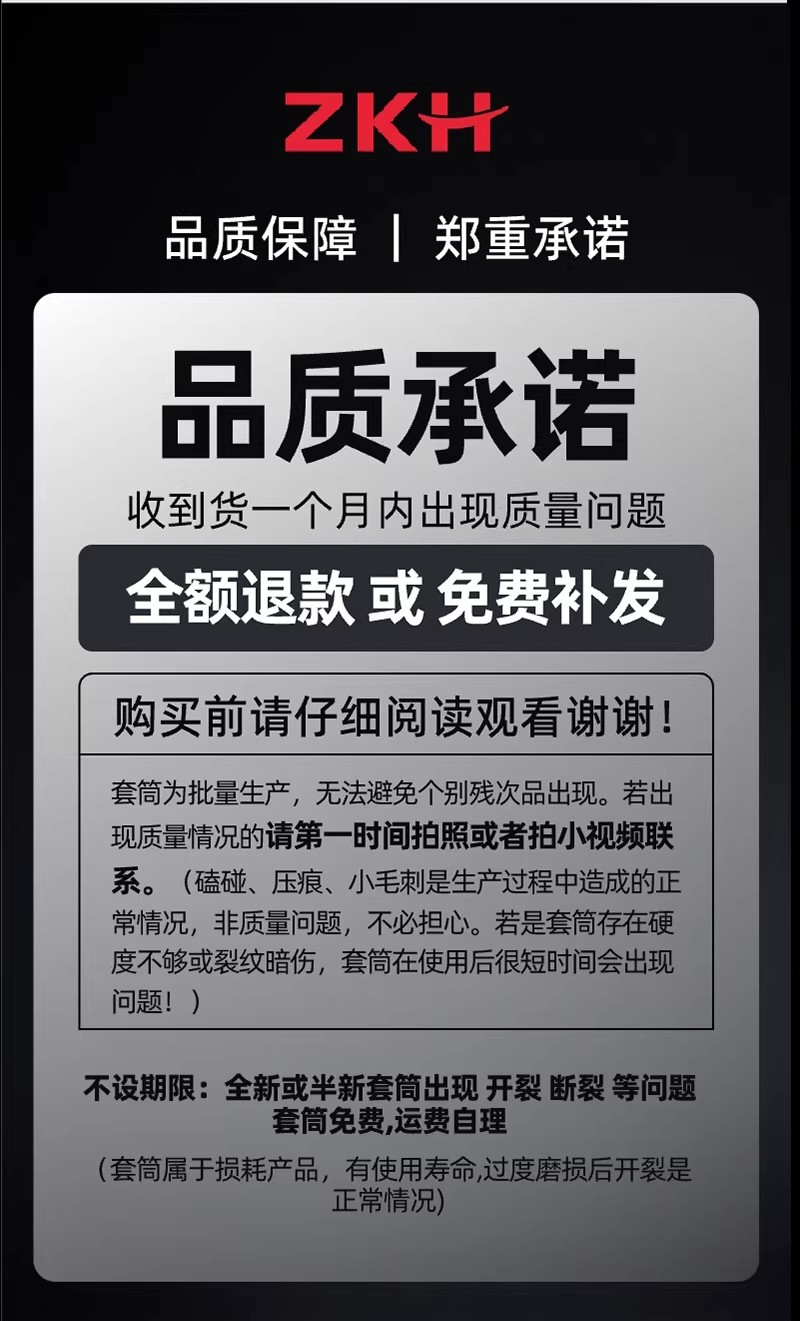 震坤行60货道PTL称重货架W91-60(Z)2000L 440kg高清大图