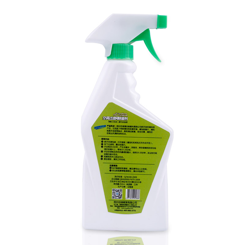 帮客材配[清洗专用]苏宁帮客空调清洗除菌剂 450ml/瓶 25瓶/箱 325元/箱 免邮高清大图