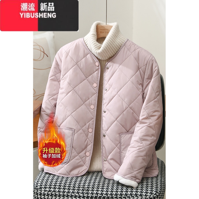 YIBUSHENG内穿小棉袄女加绒加厚内胆棉衣学生校服打底短款保暖羽绒棉服外套 粉色-JSL袖子加绒 3XL120-130斤