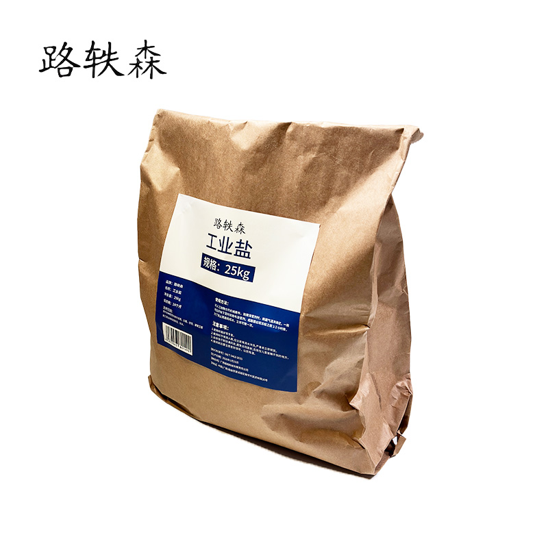 路轶森 工业盐 软水盐融雪剂 25kg 袋高清大图