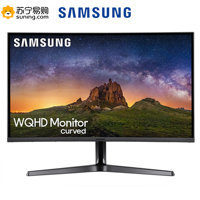 三星(SAMSUNG)C27JG54QQC 26.9英寸2K高清 144Hz 曲面1800R 游戏吃鸡电竞显示器(HDMI/DP)