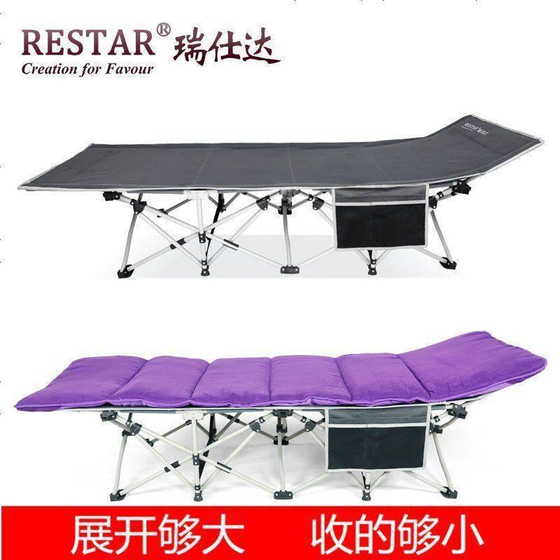 带储物袋办公室午睡床折叠床午休床单人床_1 190CM--单加强版--平款