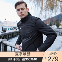 七匹狼户外运动夹克时尚立领夹克衫男装短款休闲潮jacket外套