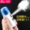 纳米喷雾补水仪脸部手持喷雾保湿加湿器神器便携式蒸汽脸喷美容仪|豪华款-矿泉水+爽肤水+牛奶-象白