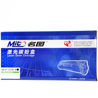 名图(Mito)黑色墨粉盒 适用HP m701A/M435nw/m706 SW-H-CZ192-N成品硒鼓 碳粉盒