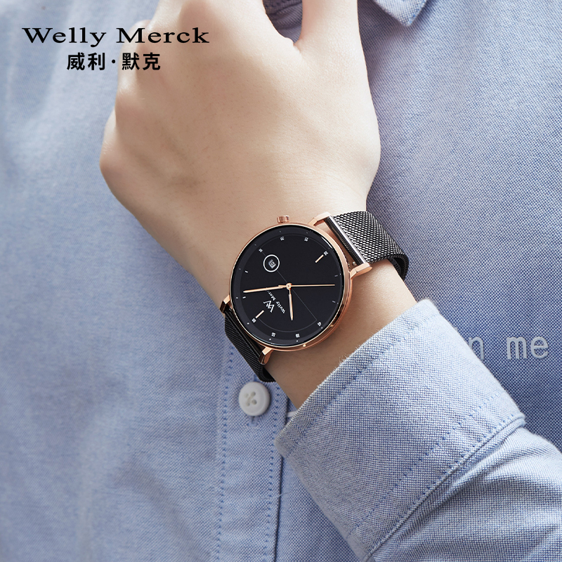 welly merck 威利默克男生手表时尚防水新款腕表男士正品石英学生男表WM004M