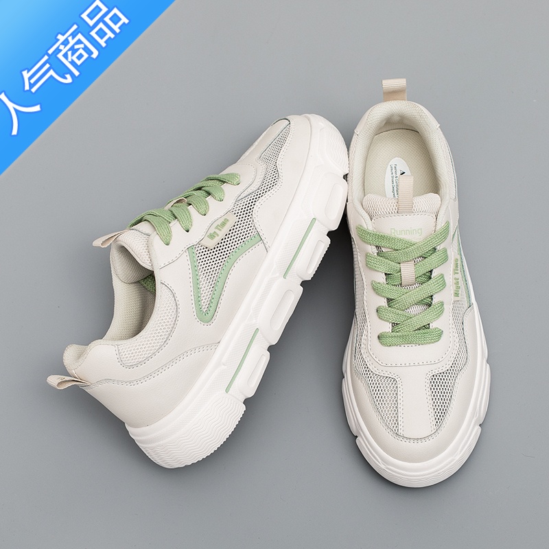 SUNTEK小白鞋女2023春季新款厚底百搭板鞋夏季网红老爹休闲运动女鞋高清大图