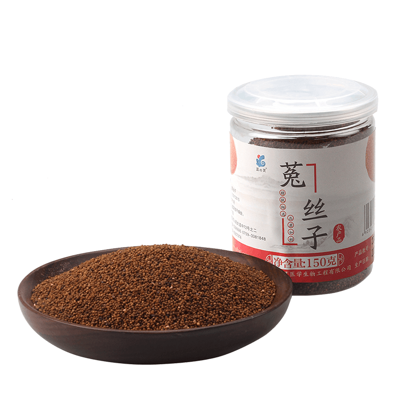 蓝之灵 菟丝子150g/瓶 兔丝子小菟丝子茶新货可泡茶泡酒图片