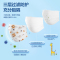 爱护佳学生儿童一次性医用外科口罩4到12岁3层立体不勒耳小孩专用