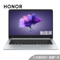 华为（HUAWEI）荣耀MagicBook i5-8250U 8G 256GB 2G独显 14.0英寸 轻薄娱乐办公窄边框笔记本电脑 正版win10 office 指纹识别 触屏版