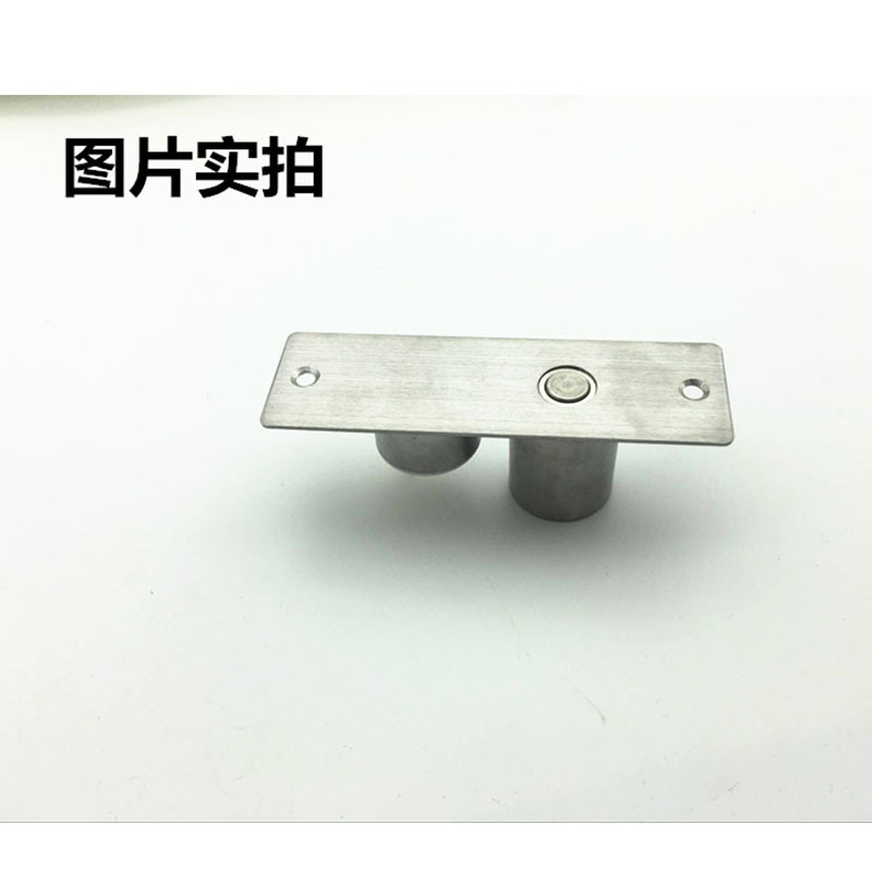 企购优品 小型迷你电插锁暗装微型小电锁12V 2线常用型