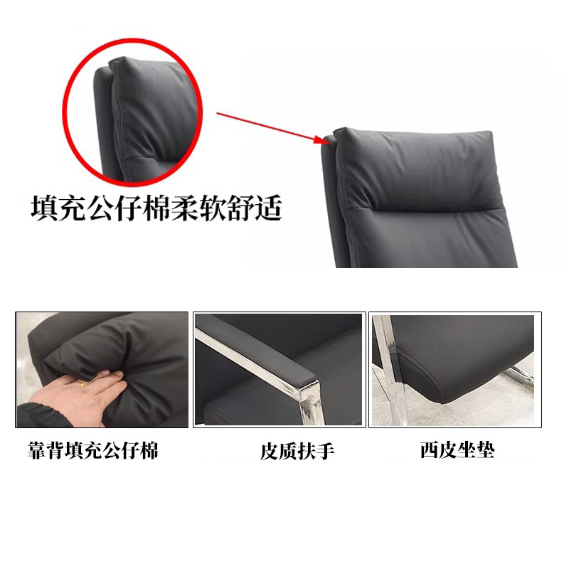 芙瑞塔 椅子58*56*108cm把高清大图