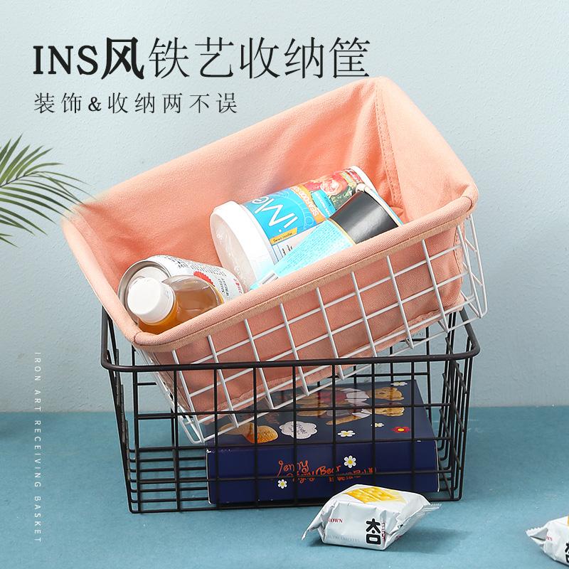 家柏饰(CORATED)桌面布艺面膜杂物收纳筐铁架子篮子北欧风创意茶几钥匙收纳篮铁艺高清大图
