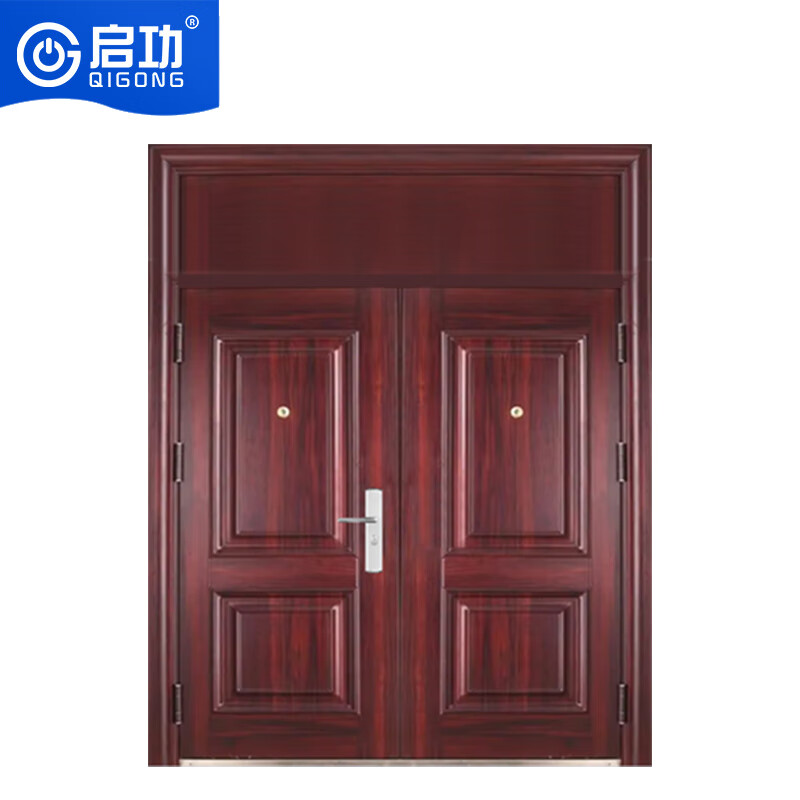 启功镀锌钢小区学校工厂防盗双门原木纹色防盗门QG-FDM9500