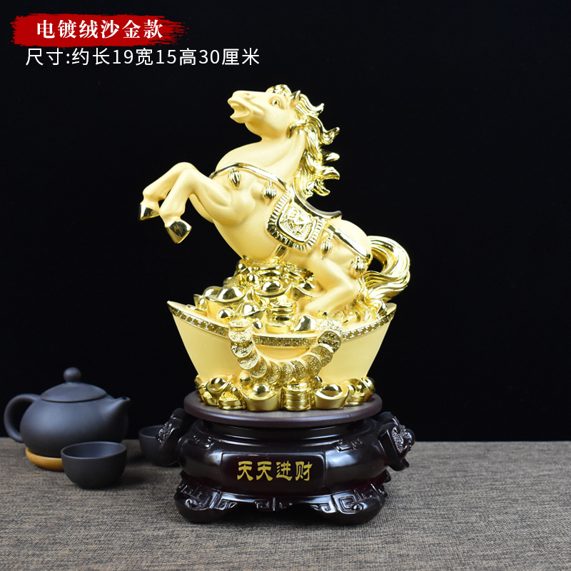 十二生肖摆件全套鸡猴马兔猪蛇鼠羊牛龙狗虎家居装饰摆设生日礼品_377_280