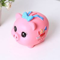 小猪防摔存钱罐儿童硬币储蓄罐韩国创意卡通塑料储钱罐生日品