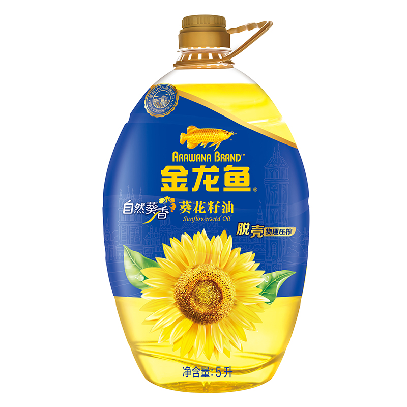 金龙鱼 食用油 自然葵香葵花籽油5L 原油欧洲进口