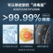 美的(Midea) 滚筒洗衣机 MD100VT717WDY5