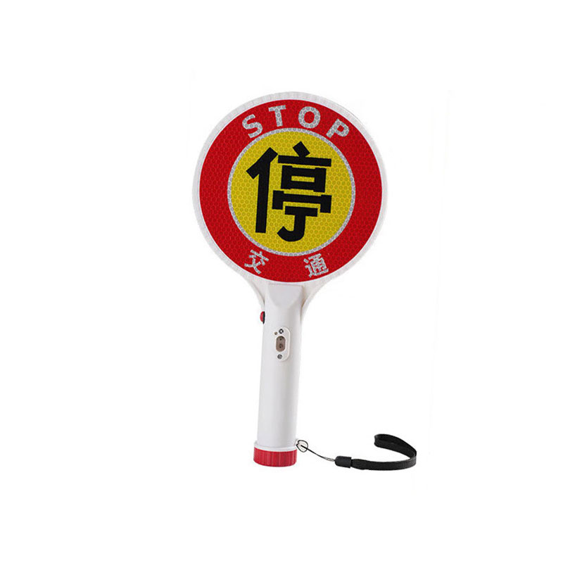 豫美钢 手持指挥牌 充电款 个高清大图