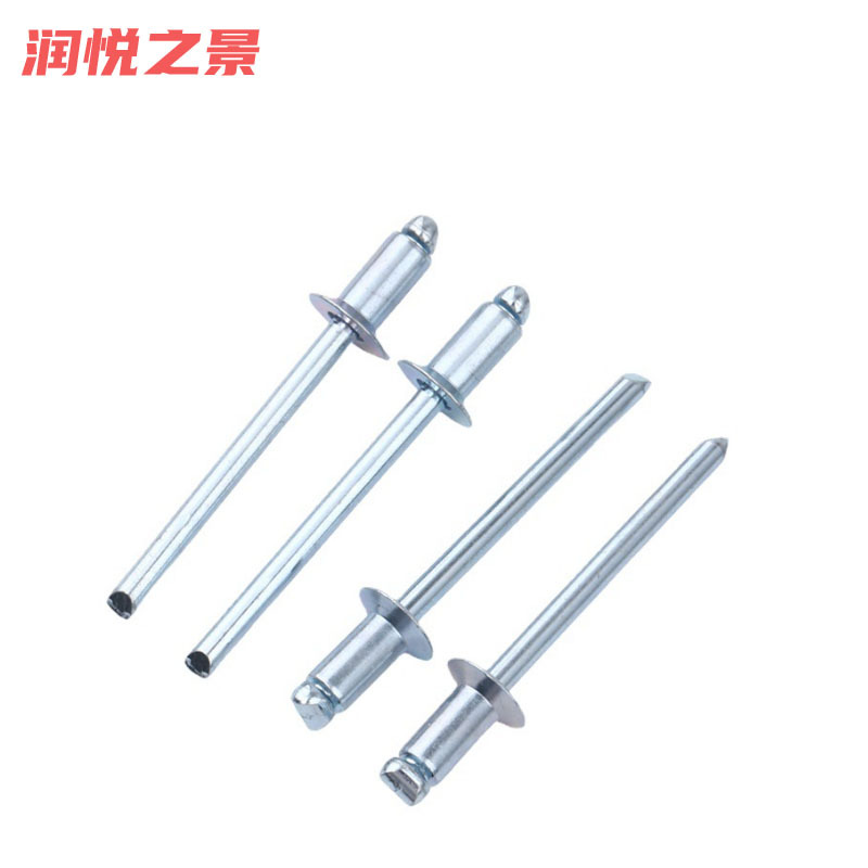 润悦之景 铆钉 5*20mm 盒高清大图