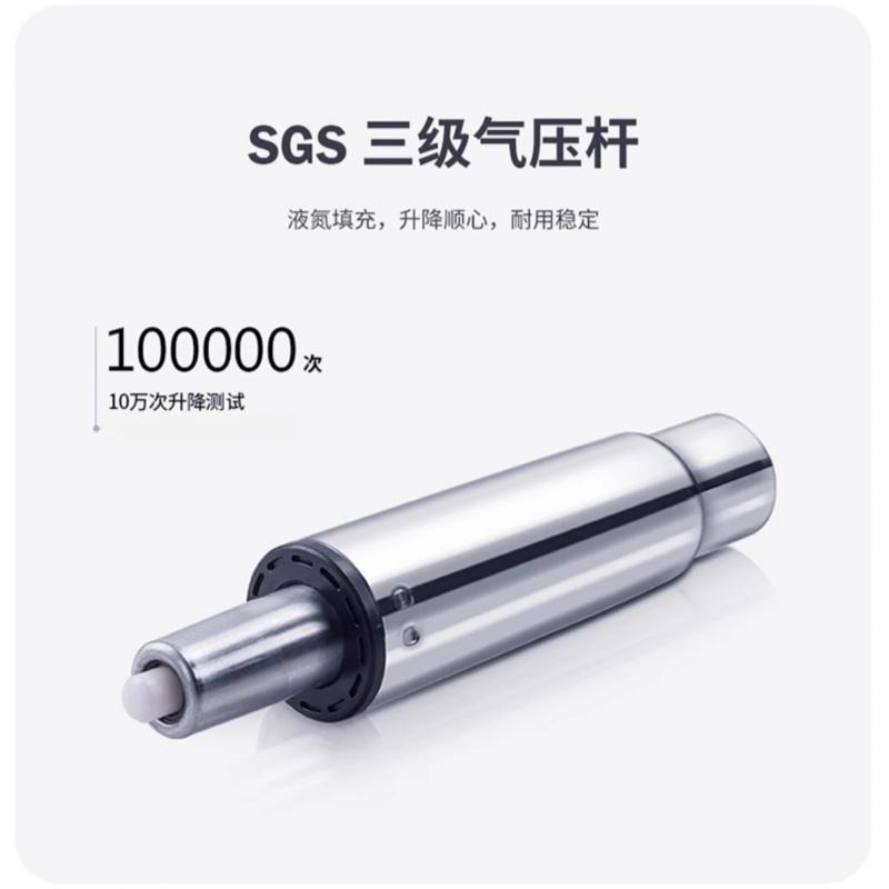 彭梵职员办公椅高清大图