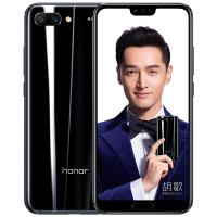 华为/荣耀(honor) 荣耀10 全网通版 6GB+64GB 幻夜黑色 移动联通电信4G手机 全面屏AI摄影 双卡双待