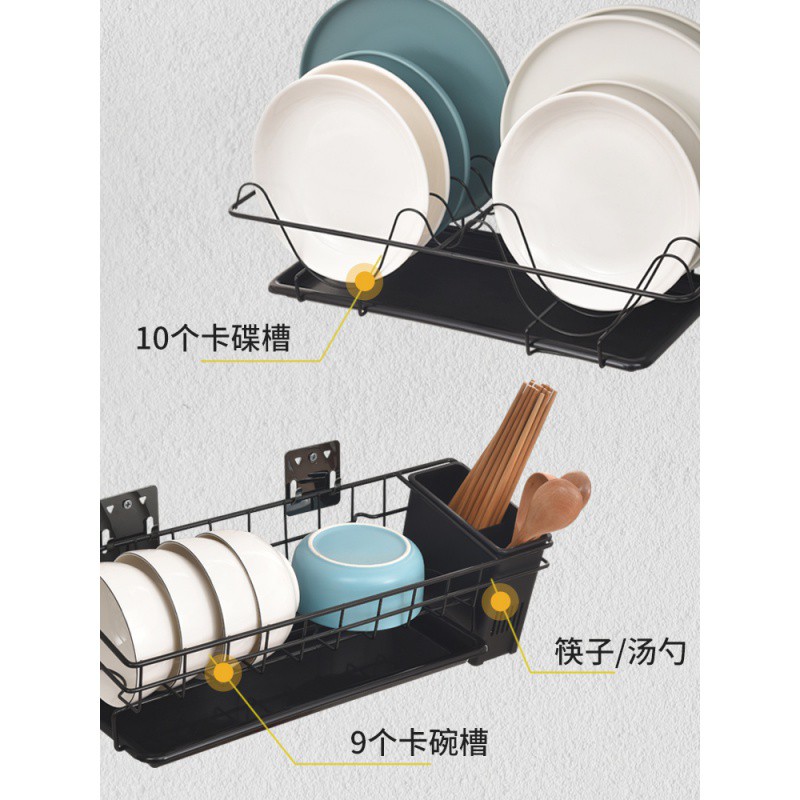 放碗架沥水架壁挂式免打孔碗碟架墙上厨房置物架碗筷盘子收纳挂架收纳层架 三维工匠高清大图