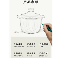 爱仕达(ASD) 陶瓷煲 RXC45D1QH 新陶养生煲 奶煲容量4500ML 明火燃气灶专用 冷热交替不开裂
