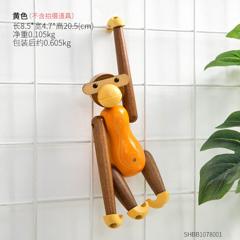 黄色 可爱小猴子摆件挂件创意家居儿童房学生书桌书架装饰品玩具礼物