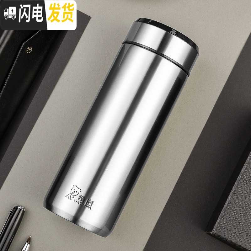三维工匠不锈钢保温杯男士商务车载大容量水杯便携女办公泡茶杯子 400紫银色XN-3011送杯套杯刷除垢剂高清大图