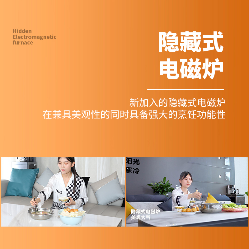 雪中情温情铝板岩板桌面138*75CM电磁炉电暖炉电暖桌取暖桌家用升降电暖茶几取暖餐桌电烤桌烤火桌长方形电炉茶桌取暖器