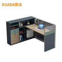 匡大办公桌 现代简约员工桌 1.53米职员桌 KDT631