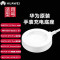 华为手表原装无线充电器线WATCH4丨3PRO Buds 磁吸充电底座GT4丨3丨GT2 PRO保时捷 GT Cyber
