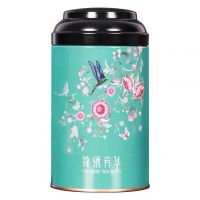 福岗2024浓香型正山小种茶叶散装武夷山 罐装袋装红茶125g