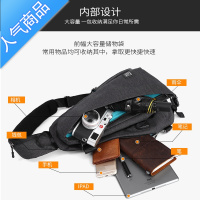封后日系斜挎包男多胸包潮牌单肩包工装斜背包运动骑行邮差包男包单肩包男