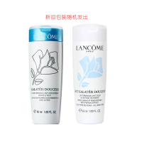 Lancome 兰蔻清滢洁面白莲花卸妆乳体验装 50ml