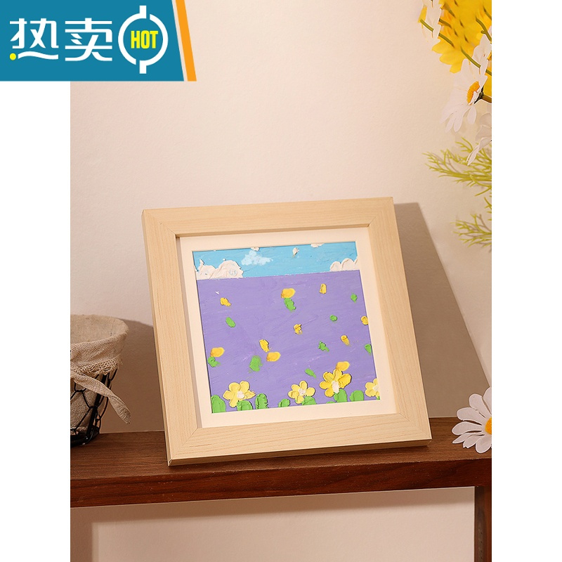 敬平油画棒作品保存画框装裱正方形四宫格九宫格相框摆台立体摆件 平面款 黑色 方10寸 送九宫格卡纸(外框28*28cm)